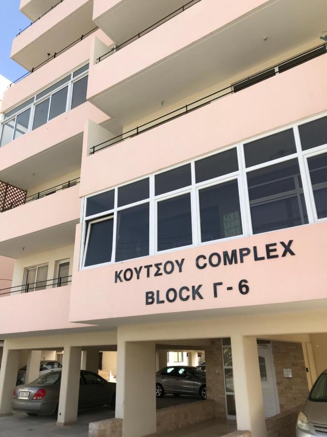 Pool Apartment Larnaca Zewnętrze zdjęcie